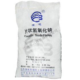 滨化 工业片碱