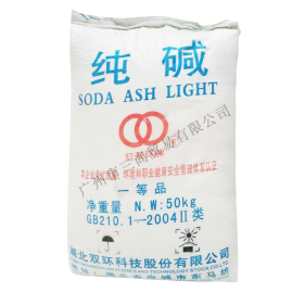 双环 纯碱