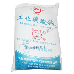 大化 工业纯碱